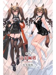 Arknights Endfield Gilberta Dakimakura Hugging Body Pillow Cover Arknights Endfield Gilberta Dakimakura Hugging Body Pillow Cover