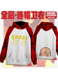 One Punch Man Oppai Full Color Pullover Hoodie Sweatshirt One Punch Man Oppai Full Color Pullover Hoodie Sweatshirt