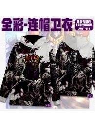 Overlord Momonga Full Color Pullover Hoodie Sweatshirt Overlord Momonga Full Color Pullover Hoodie Sweatshirt