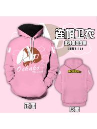 Boku no Hero Academia Ochaco Uraraka Color Pullover Hoodie Sweatshirt Boku no Hero Academia Ochaco Uraraka Color Pullover Hoodie Sweatshirt