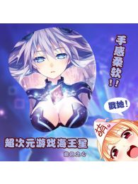 Hyperdimension Neptunia Purple Heart 3D Wrist Rest Mouse Pad Hyperdimension Neptunia Purple Heart 3D Wrist Rest Mouse Pad