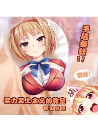Classroom of the Elite Kikyou Kushida 3D Wrist Rest Mouse Pad Classroom of the Elite Kikyou Kushida 3D Wrist Rest Mouse Pad