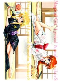 Magical Girl Lyrical Nanoha Dakimakura Hugging Body Pillow Cover Magical Girl Lyrical Nanoha Dakimakura Hugging Body Pillow Cover