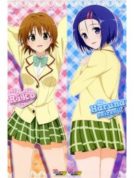To Love-Ru Dakimakura Hugging Body Pillow Cover To Love-Ru Dakimakura Hugging Body Pillow Cover