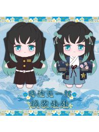 Kimetsu no Yaiba Muichiro Tokito Plush Doll with Change Clothes Kimetsu no Yaiba Muichiro Tokito Plush Doll with Change Clothes