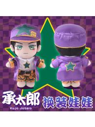 JoJo's Bizarre Adventure Jotaro Kujo Plush Doll with Change Clothes JoJo's Bizarre Adventure Jotaro Kujo Plush Doll with Change Clothes
