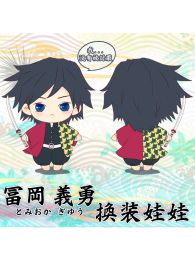 Kimetsu no Yaiba Giyuu Tomioka Plush Doll with Change Clothes Kimetsu no Yaiba Giyuu Tomioka Plush Doll with Change Clothes