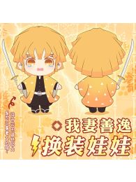 Kimetsu no Yaiba Zenitsu Agatsuma Plush Doll with Change Clothes Kimetsu no Yaiba Zenitsu Agatsuma Plush Doll with Change Clothes