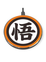 DragonBall Goku's Kanji Qi Wireless Charger DragonBall Goku's Kanji Qi Wireless Charger