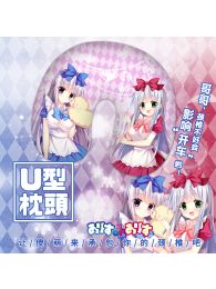 Alice or Alice Rise and Airi U-shaped Neck Pillow Alice or Alice Rise and Airi U-shaped Neck Pillow