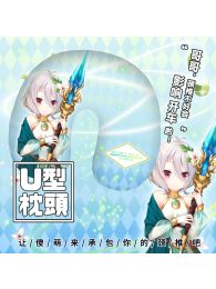 Princess Connect! Re:Dive Kokoro Natsume U-shaped Neck Pillow Princess Connect! Re:Dive Kokoro Natsume U-shaped Neck Pillow