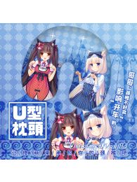 Nekopara Chocola & Vanilla U-shaped Neck Pillow Nekopara Chocola & Vanilla U-shaped Neck Pillow