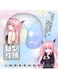 Original Character Succubus Rurumu U-shaped Neck Pillow Original Character Succubus Rurumu U-shaped Neck Pillow