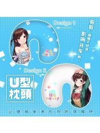 Rent a Girlfriend Chizuru Ichinose U-shaped Neck Pillow Rent a Girlfriend Chizuru Ichinose U-shaped Neck Pillow