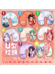 Date A Live U-shaped Neck Pillow Date A Live U-shaped Neck Pillow