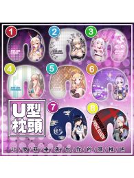 Azur Lane U-shaped Neck Pillow Azur Lane U-shaped Neck Pillow