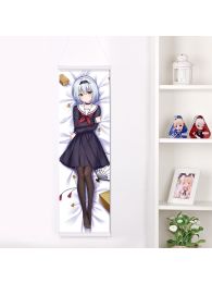 The Ryuo's Work is Never Done! Ginko Sora Life-Size Fabric Wall Scroll The Ryuo's Work is Never Done! Ginko Sora Life-Size Fabric Wall Scroll