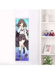 Higehiro Sayu Ogiwara Life-Size Fabric Wall Scroll Higehiro Sayu Ogiwara Life-Size Fabric Wall Scroll