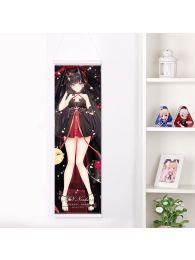Azur Lane Noshiro Life-Size Fabric Wall Scroll Azur Lane Noshiro Life-Size Fabric Wall Scroll