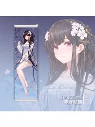 Azur Lane Yat Sen Life-Size Fabric Wall Scroll Azur Lane Yat Sen Life-Size Fabric Wall Scroll