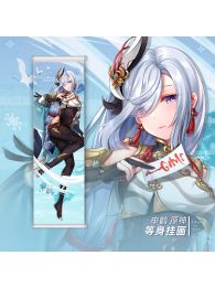 Genshin Impact Shenhe Life-Size Fabric Wall Scroll Genshin Impact Shenhe Life-Size Fabric Wall Scroll