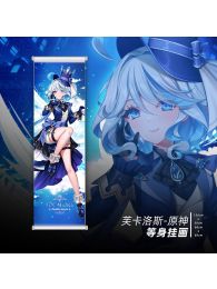 Genshin Impact Focalors Life-Size Fabric Wall Scroll Genshin Impact Focalors Life-Size Fabric Wall Scroll
