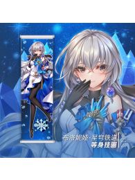 Honkai: Star Rail Bronya Life-Size Fabric Wall Scroll Honkai: Star Rail Bronya Life-Size Fabric Wall Scroll