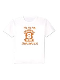 Fire Force Anime Graphic Tee Fire Force Anime Graphic Tee