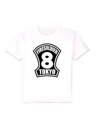 Fire Force Anime Graphic Tee Fire Force Anime Graphic Tee