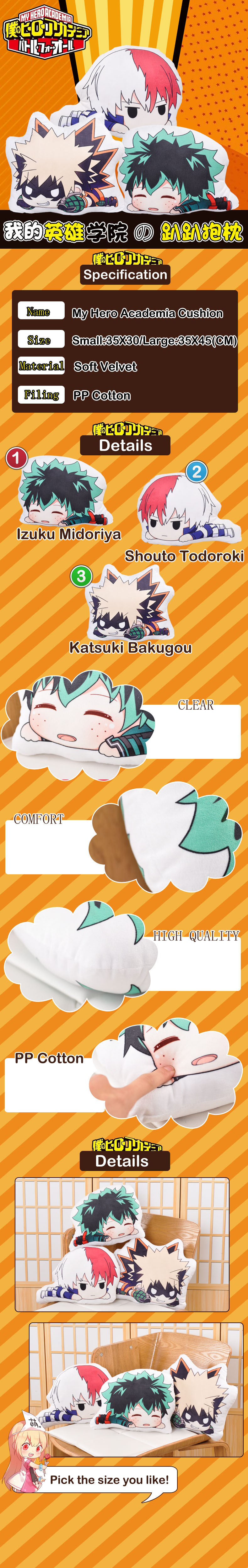 Anime Plush Cushion