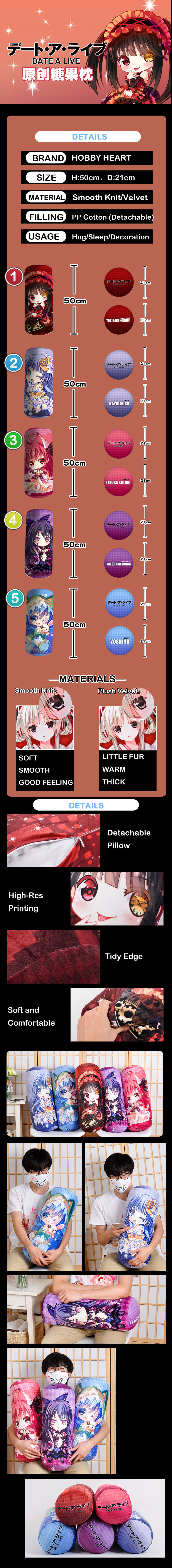 Anime Bloster Pillow