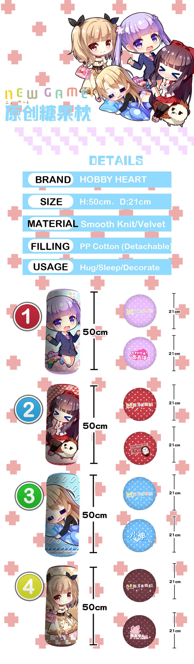 Anime Bloster Pillow