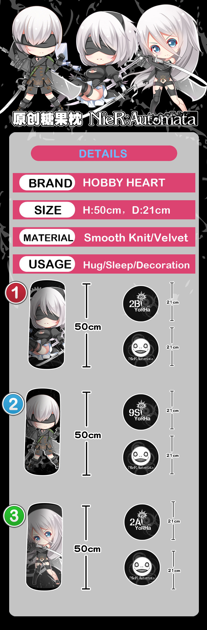 Anime Bloster Pillow