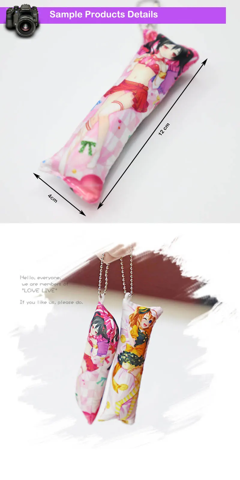 mini dakimakura keychain phone strap introduction