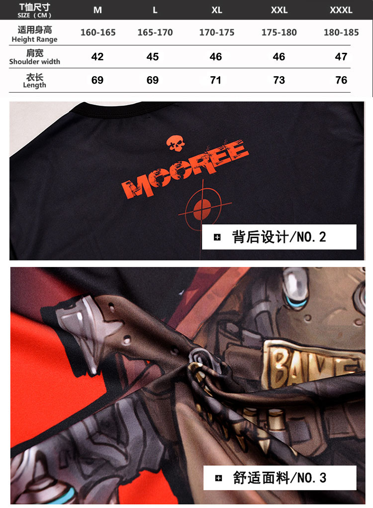 anime tee