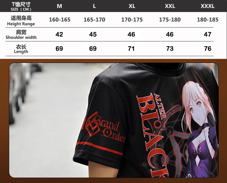anime tee