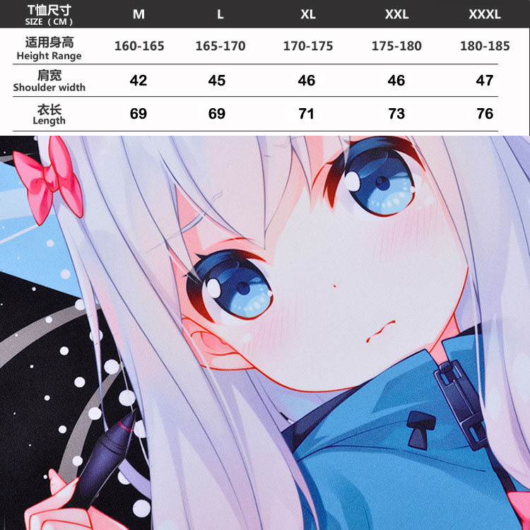 anime tee