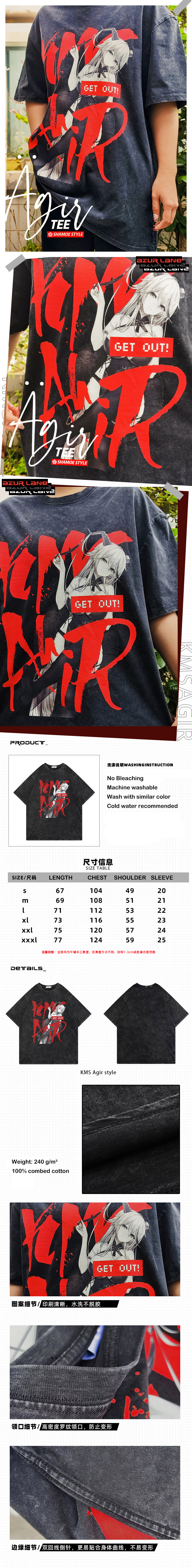 anime tee